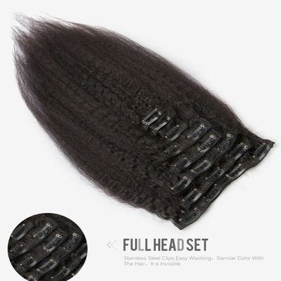 Κινκι σκούρα καφέ επεκτάσεις μαλλιών πλέξιμο clip σε μακρύ ευθεία ODM