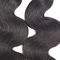 Παρθένος Ρέμι Βραζιλιανό μαλλί 10 ίντσες Καφέ ανθρώπινο μαλλί δέσμες Custom