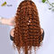 Βουργουνδία Προσαρμοσμένες περούκες ανθρώπινου μαλλιού Afro Kinky Curly Στυλ