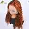 Βουργουνδία Προσαρμοσμένες περούκες ανθρώπινου μαλλιού Afro Kinky Curly Στυλ