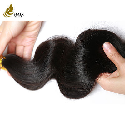 Ρέμυ Hair Grade Straight Hair Virgin Human Hair Bundles (Συμπληρώματα ανθρώπινης τρίχας για παρθένες)