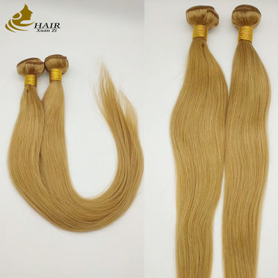 30inch 27# Brown Color Straight Virgin Human Hair Bundles Brazilian Cuticle Aligned Hair Bundles
